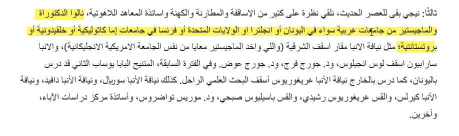 اضغط على الصورة لعرض أكبر. 

الإسم:	image.png 
مشاهدات:	178 
الحجم:	67.2 كيلوبايت 
الهوية:	814166