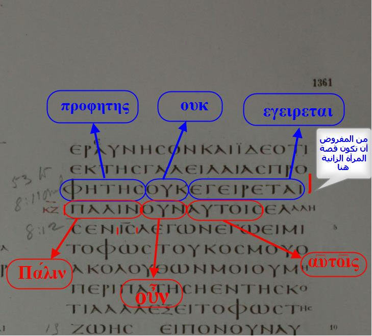 اضغط على الصورة لعرض أكبر. 

الإسم:	image.png 
مشاهدات:	40 
الحجم:	450.0 كيلوبايت 
الهوية:	820366