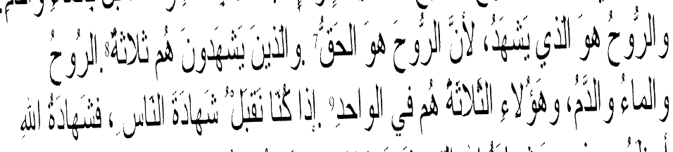 اضغط على الصورة لعرض أكبر. 

الإسم:	3.png 
مشاهدات:	127 
الحجم:	71.1 كيلوبايت 
الهوية:	826745