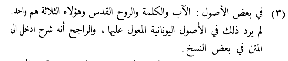 اضغط على الصورة لعرض أكبر. 

الإسم:	8.png 
مشاهدات:	118 
الحجم:	42.6 كيلوبايت 
الهوية:	826750