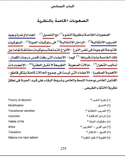 اضغط على الصورة لعرض أكبر. 

الإسم:	image.png 
مشاهدات:	0 
الحجم:	172.9 كيلوبايت 
الهوية:	837746