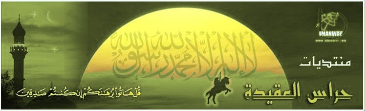 شعار