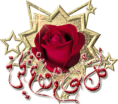 :eid29: