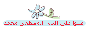 :sallo:
