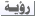 Ss70014 :ss70014: