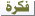 Ss70016 :ss70016: