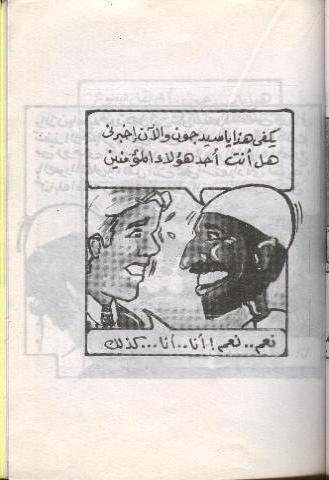 اضغط على الصورة لعرض أكبر.   الإسم:	image_726.jpg  مشاهدات:	210  الحجم:	25.4 كيلوبايت  الهوية:	734720