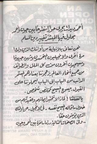 اضغط على الصورة لعرض أكبر.   الإسم:	image_718.jpg  مشاهدات:	858  الحجم:	33.4 كيلوبايت  الهوية:	736690