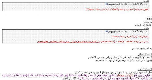 اضغط على الصورة لعرض أكبر.   الإسم:	image_780.jpg  مشاهدات:	224  الحجم:	27.0 كيلوبايت  الهوية:	734744