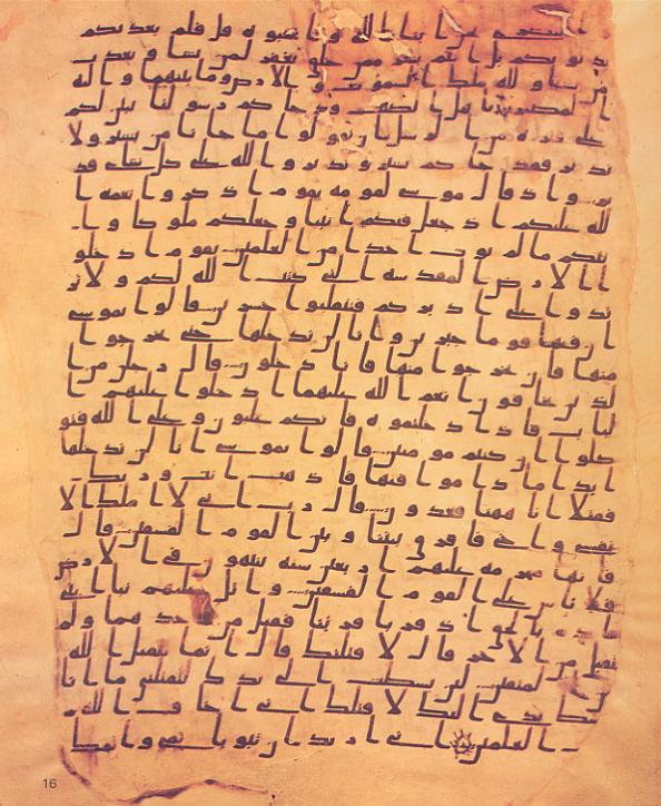 اضغط على الصورة لعرض أكبر. 

الإسم:	image_1314.jpg 
مشاهدات:	199 
الحجم:	90.3 كيلوبايت 
الهوية:	736770