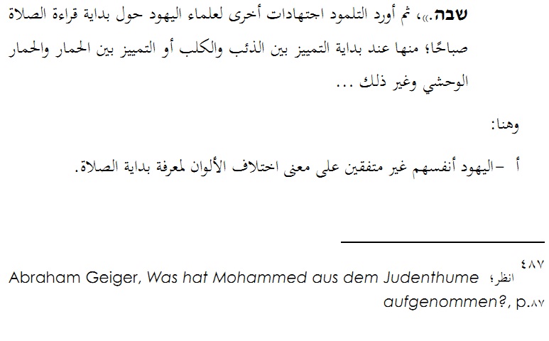 اضغط على الصورة لعرض أكبر.   الإسم:	4.jpg  مشاهدات:	1  الحجم:	63.8 كيلوبايت  الهوية:	735446