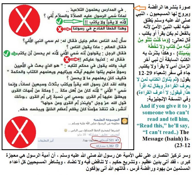 اضغط على الصورة لعرض أكبر. 

الإسم:	image_3076.jpg 
مشاهدات:	1338 
الحجم:	100.2 كيلوبايت 
الهوية:	735892