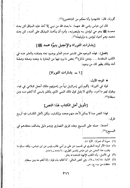 اضغط على الصورة لعرض أكبر. 

الإسم:	1.jpg 
مشاهدات:	1 
الحجم:	88.1 كيلوبايت 
الهوية:	735895