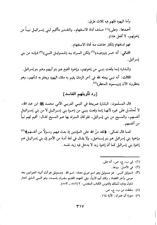 اضغط على الصورة لعرض أكبر. 

الإسم:	2.jpg 
مشاهدات:	1 
الحجم:	89.0 كيلوبايت 
الهوية:	735896