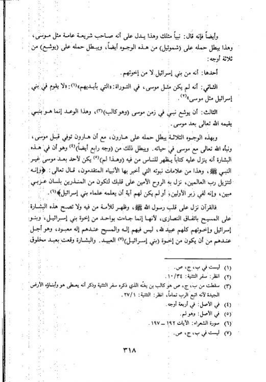 اضغط على الصورة لعرض أكبر. 

الإسم:	3.jpg 
مشاهدات:	1 
الحجم:	60.4 كيلوبايت 
الهوية:	735897