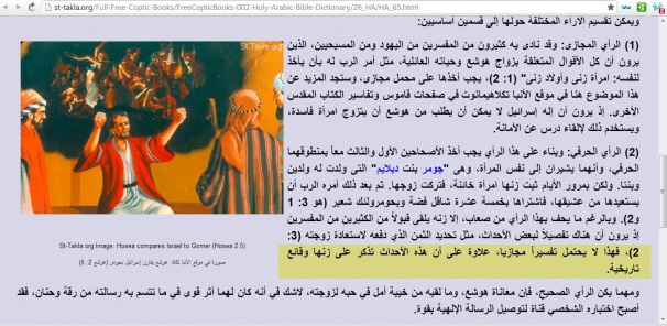 اضغط على الصورة لعرض أكبر.   الإسم:	زنا حقيقي.jpg  مشاهدات:	1  الحجم:	106.0 كيلوبايت  الهوية:	735997