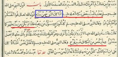 اضغط على الصورة لعرض أكبر.   الإسم:	image_3072.jpg  مشاهدات:	764  الحجم:	23.9 كيلوبايت  الهوية:	737078