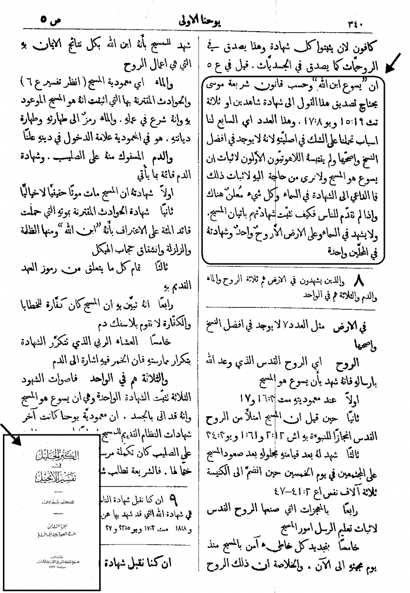 اضغط على الصورة لعرض أكبر. 

الإسم:	image.png 
مشاهدات:	1031 
الحجم:	551.1 كيلوبايت 
الهوية:	805892