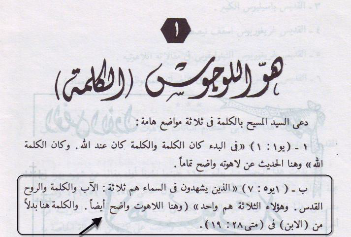 اضغط على الصورة لعرض أكبر.   الإسم:	image.png  مشاهدات:	6  الحجم:	532.6 كيلوبايت  الهوية:	805899