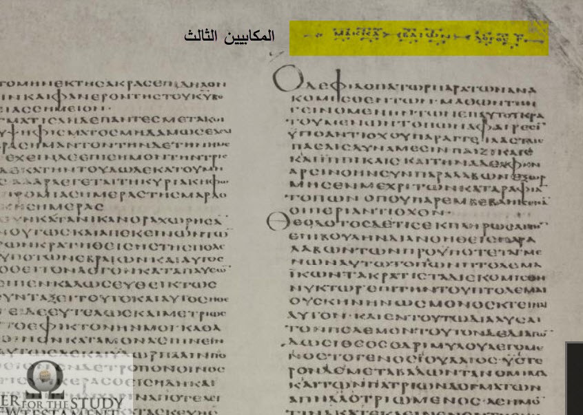 اضغط على الصورة لعرض أكبر.   الإسم:	الثالث.jpg  مشاهدات:	0  الحجم:	139.8 كيلوبايت  الهوية:	806055