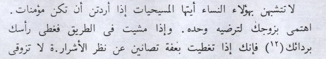 اضغط على الصورة لعرض أكبر.   الإسم:	image.png  مشاهدات:	115  الحجم:	137.0 كيلوبايت  الهوية:	806081