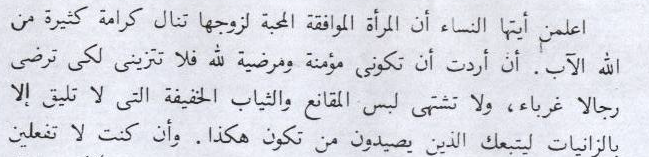 اضغط على الصورة لعرض أكبر.   الإسم:	image.png  مشاهدات:	111  الحجم:	185.7 كيلوبايت  الهوية:	806085