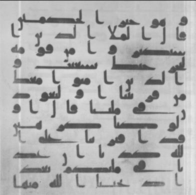 اضغط على الصورة لعرض أكبر.   الإسم:	image.png  مشاهدات:	304  الحجم:	124.2 كيلوبايت  الهوية:	806407