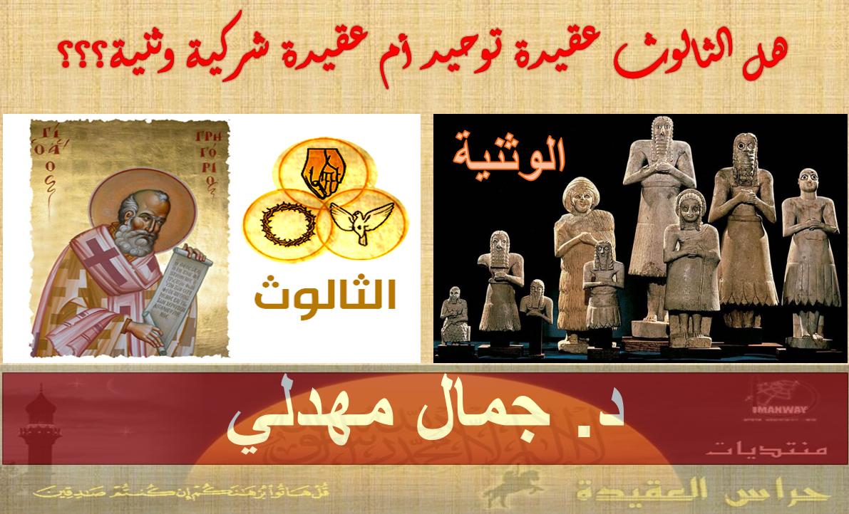اضغط على الصورة لعرض أكبر. 

الإسم:	image.png 
مشاهدات:	301122 
الحجم:	1.13 ميجابايت 
الهوية:	806686