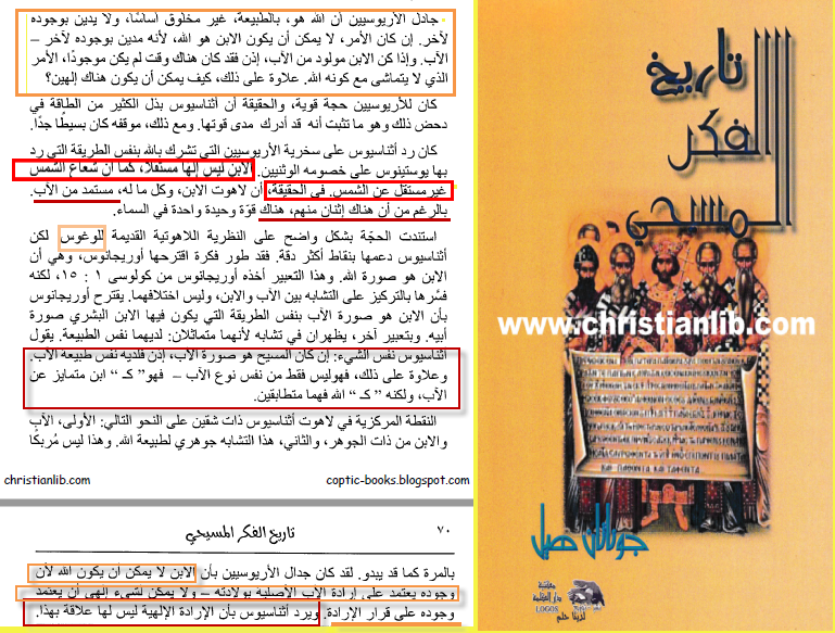 اضغط على الصورة لعرض أكبر. 

الإسم:	image_4388.png 
مشاهدات:	180 
الحجم:	556.0 كيلوبايت 
الهوية:	806988