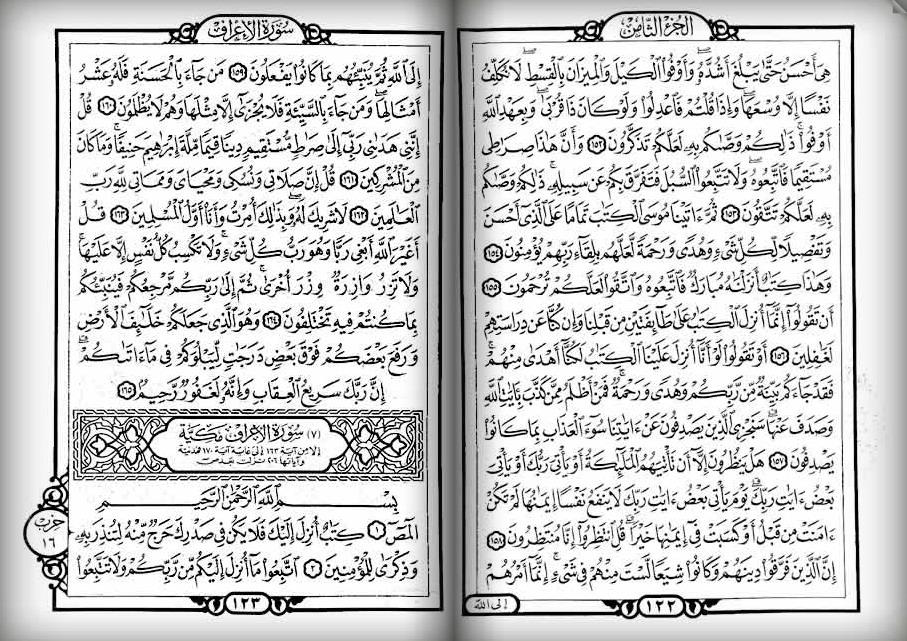 اضغط على الصورة لعرض أكبر. 

الإسم:	image.png 
مشاهدات:	850 
الحجم:	851.3 كيلوبايت 
الهوية:	807134