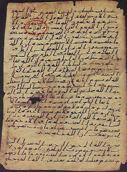 اضغط على الصورة لعرض أكبر.   الإسم:	image.png  مشاهدات:	2043  الحجم:	648.2 كيلوبايت  الهوية:	807135