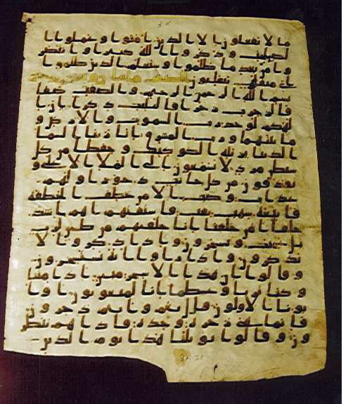اضغط على الصورة لعرض أكبر.   الإسم:	image.png  مشاهدات:	930  الحجم:	543.3 كيلوبايت  الهوية:	807140