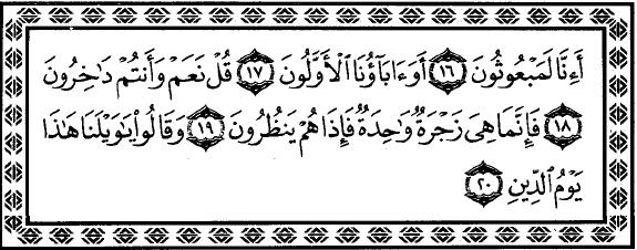 اضغط على الصورة لعرض أكبر.   الإسم:	image.png  مشاهدات:	655  الحجم:	99.0 كيلوبايت  الهوية:	807142