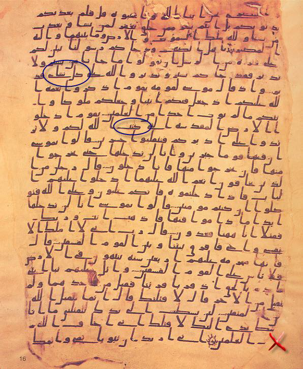 اضغط على الصورة لعرض أكبر.   الإسم:	image.png  مشاهدات:	2897  الحجم:	911.9 كيلوبايت  الهوية:	807145