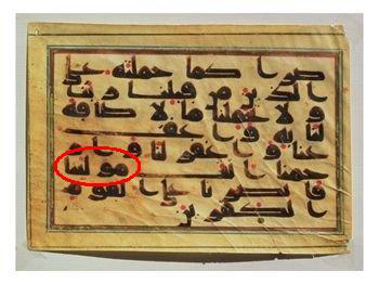 اضغط على الصورة لعرض أكبر.   الإسم:	image.png  مشاهدات:	459  الحجم:	155.6 كيلوبايت  الهوية:	807147