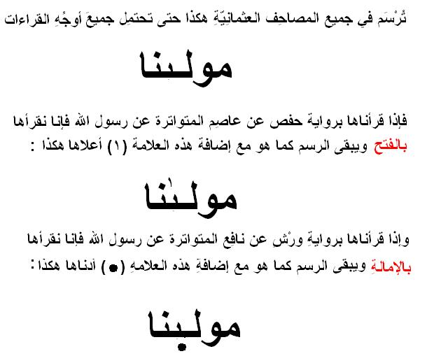 اضغط على الصورة لعرض أكبر. 

الإسم:	image.png 
مشاهدات:	538 
الحجم:	111.8 كيلوبايت 
الهوية:	807149