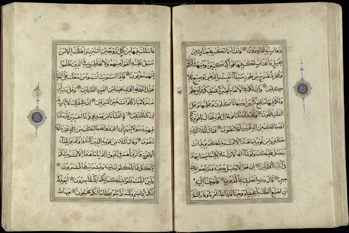 اضغط على الصورة لعرض أكبر. 

الإسم:	image.png 
مشاهدات:	209 
الحجم:	1.24 ميجابايت 
الهوية:	807312