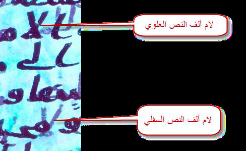 اضغط على الصورة لعرض أكبر. 

الإسم:	image.png 
مشاهدات:	345 
الحجم:	135.3 كيلوبايت 
الهوية:	807461