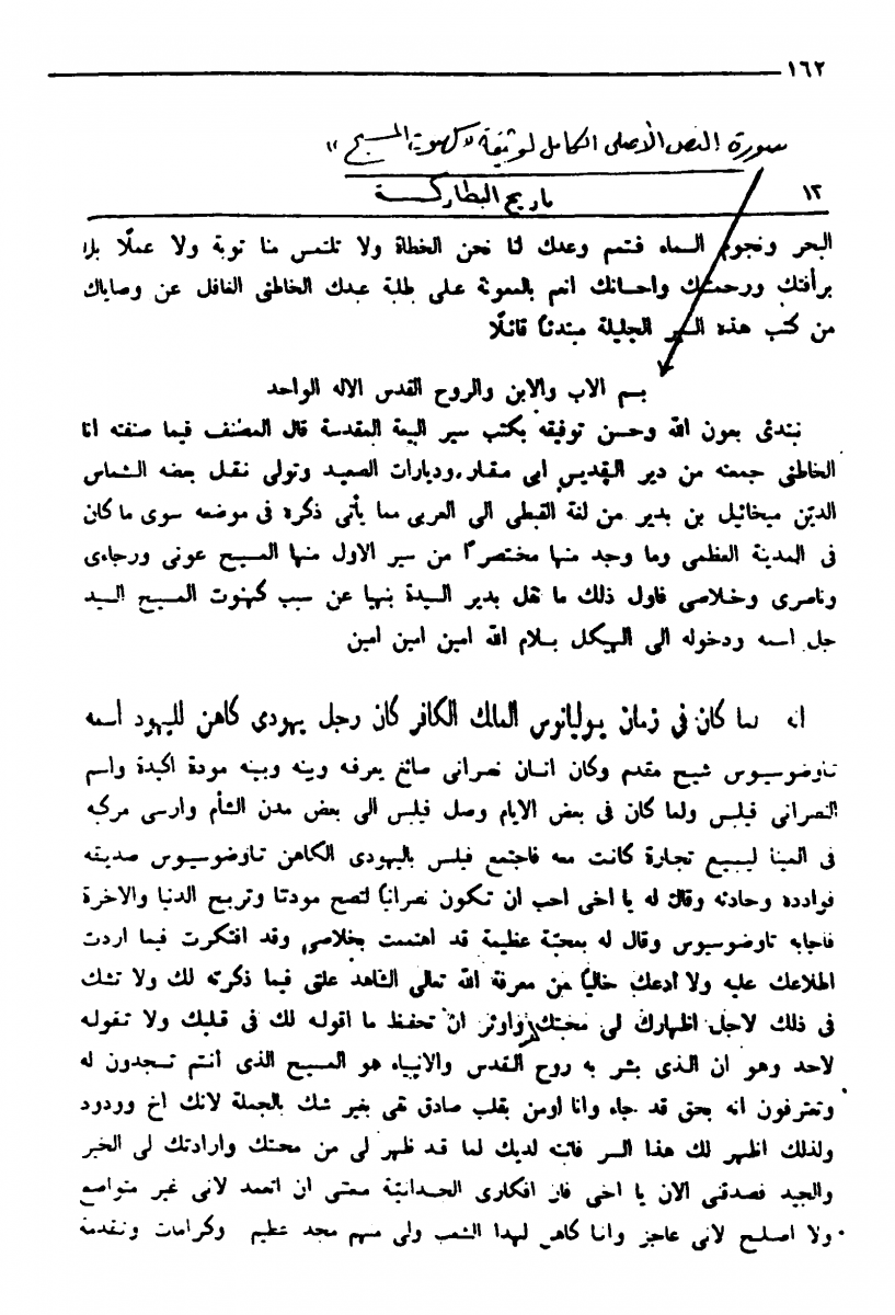 اضغط على الصورة لعرض أكبر. 

الإسم:	image.png 
مشاهدات:	76 
الحجم:	478.4 كيلوبايت 
الهوية:	807568