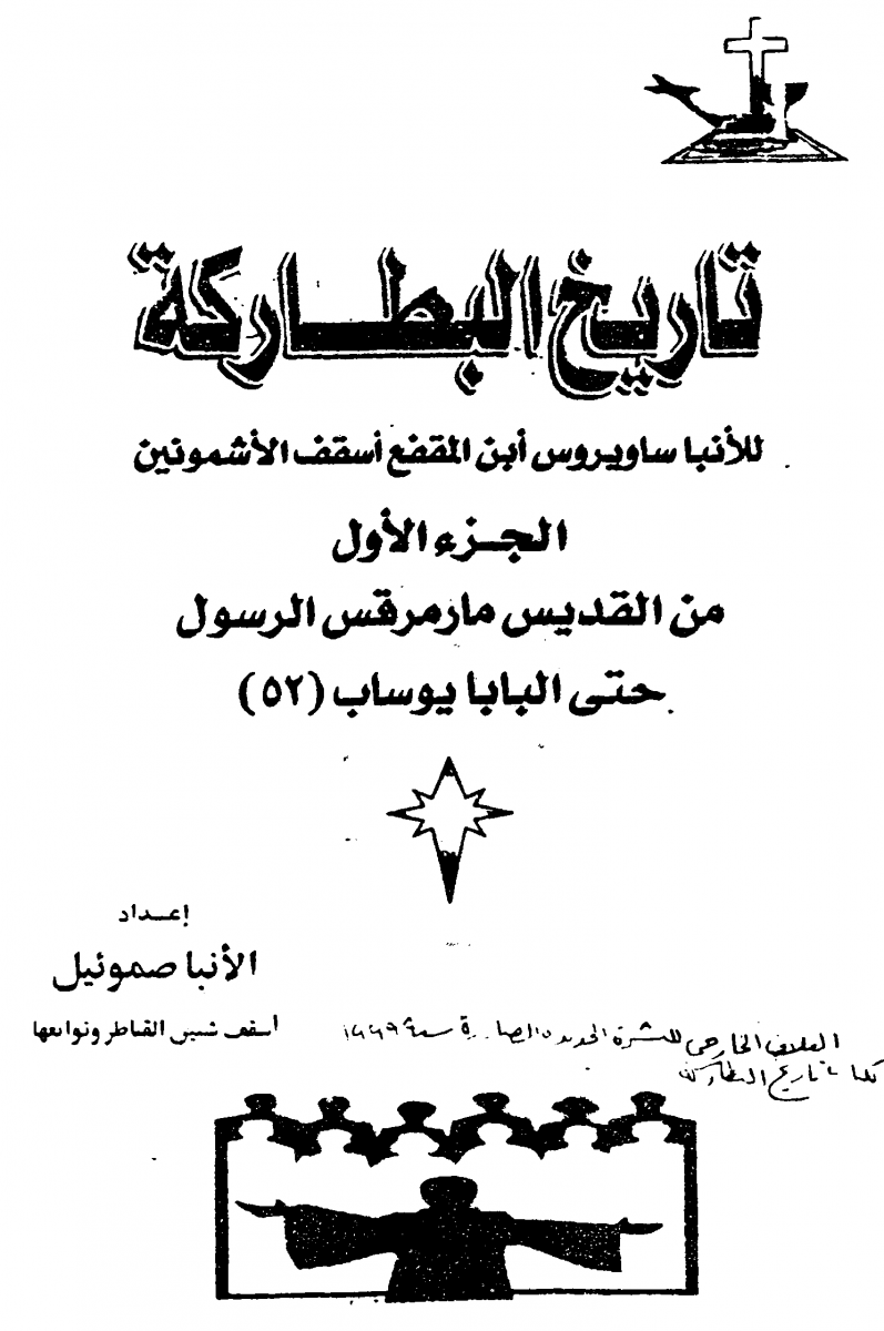 اضغط على الصورة لعرض أكبر.   الإسم:	image.png  مشاهدات:	0  الحجم:	387.8 كيلوبايت  الهوية:	807575