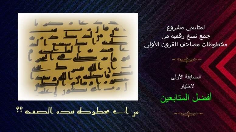 اضغط على الصورة لعرض أكبر. 

الإسم:	FB_IMG_1563077845346.jpg 
مشاهدات:	67 
الحجم:	74.0 كيلوبايت 
الهوية:	807591