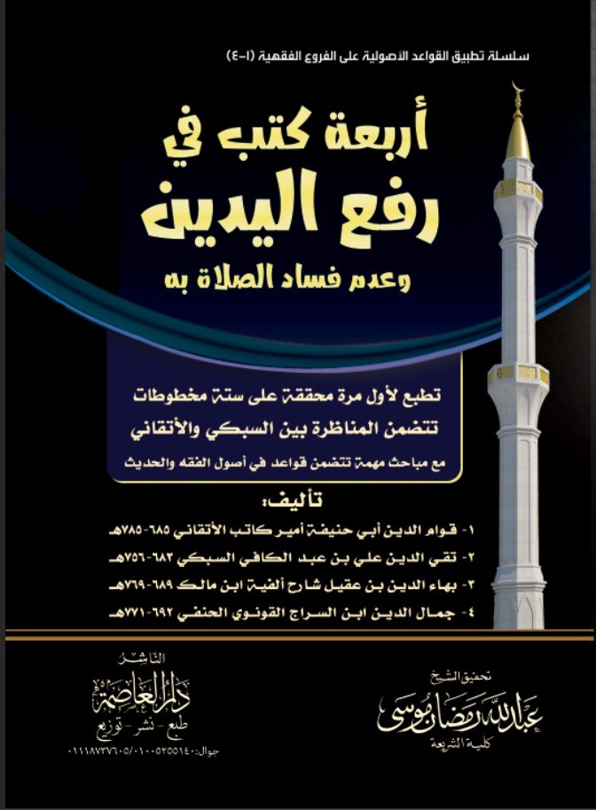 اضغط على الصورة لعرض أكبر. 

الإسم:	image_4592.jpg 
مشاهدات:	214 
الحجم:	110.2 كيلوبايت 
الهوية:	807685