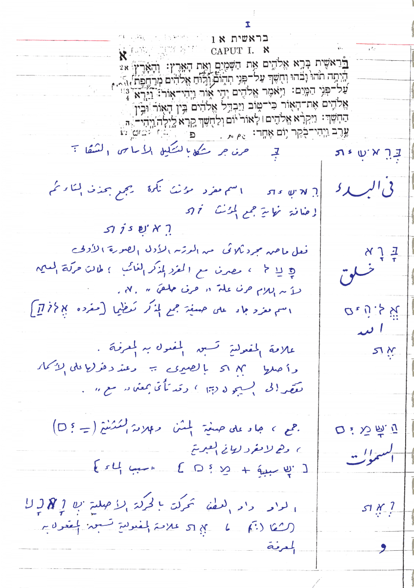 اضغط على الصورة لعرض أكبر.   الإسم:	image.png  مشاهدات:	593  الحجم:	431.0 كيلوبايت  الهوية:	808580