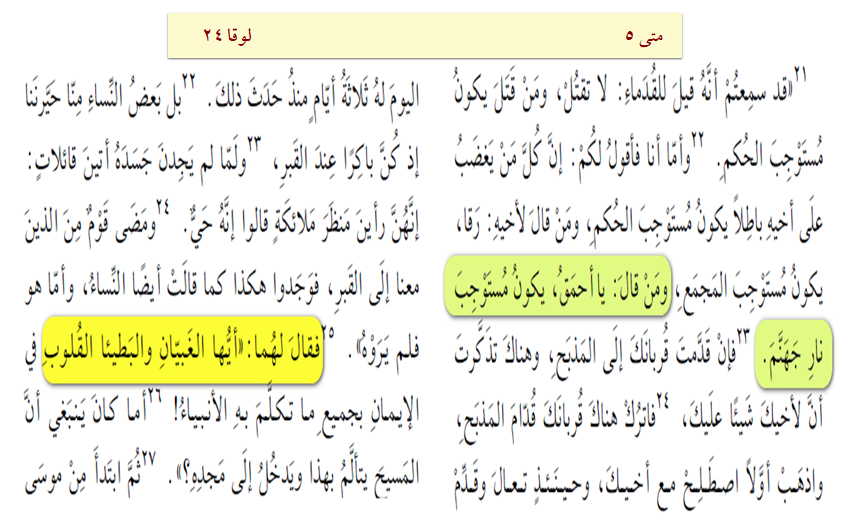 اضغط على الصورة لعرض أكبر. 

الإسم:	111.png 
مشاهدات:	45 
الحجم:	265.0 كيلوبايت 
الهوية:	808773