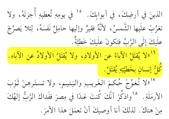 اضغط على الصورة لعرض أكبر. 

الإسم:	111.png 
مشاهدات:	131 
الحجم:	66.3 كيلوبايت 
الهوية:	808776