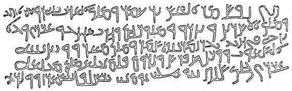 اضغط على الصورة لعرض أكبر. 

الإسم:	Untitled.png 
مشاهدات:	740 
الحجم:	160.0 كيلوبايت 
الهوية:	808901