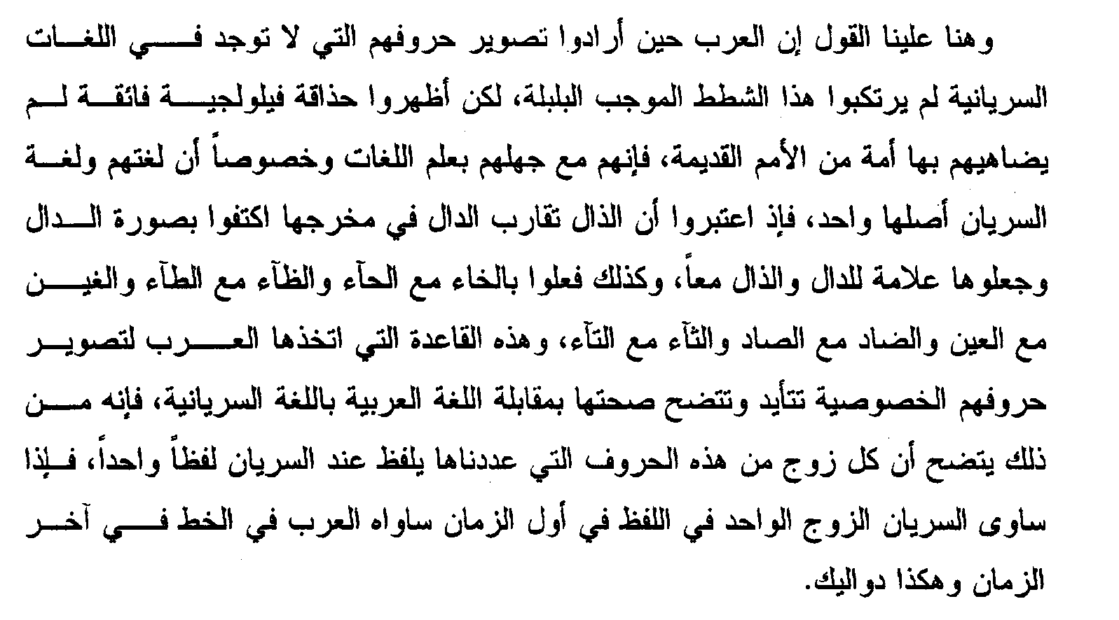 اضغط على الصورة لعرض أكبر. 

الإسم:	Untitled.png 
مشاهدات:	830 
الحجم:	45.3 كيلوبايت 
الهوية:	808910