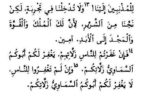 اضغط على الصورة لعرض أكبر.   الإسم:	image.png  مشاهدات:	70  الحجم:	74.6 كيلوبايت  الهوية:	809416