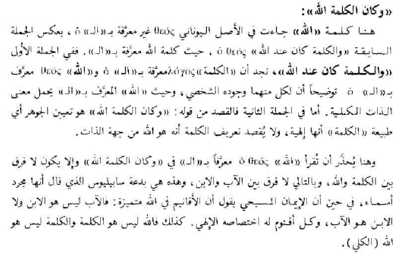 اضغط على الصورة لعرض أكبر. 

الإسم:	image.png 
مشاهدات:	1514 
الحجم:	285.7 كيلوبايت 
الهوية:	809845