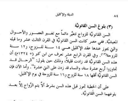 اضغط على الصورة لعرض أكبر. 

الإسم:	image.png 
مشاهدات:	906 
الحجم:	175.5 كيلوبايت 
الهوية:	810019